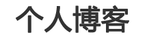 新潮